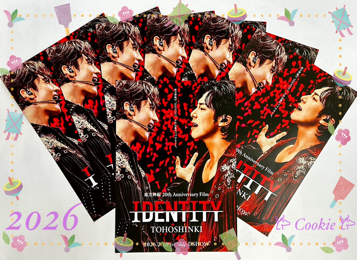 ✨Happy New Year✨ May 2026 bring peace, happiness and prosperity