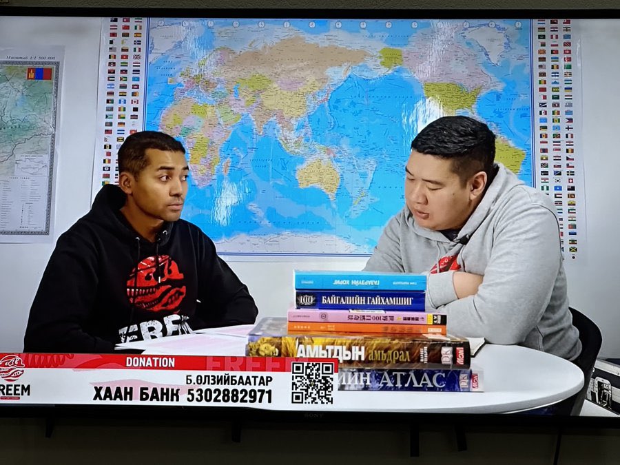 FREEM маш их судалгаатай, илүү дутуу зүйлгүй мундаг ярьдаш санагддаг. Үздэг хүмүүс бий юу энд?