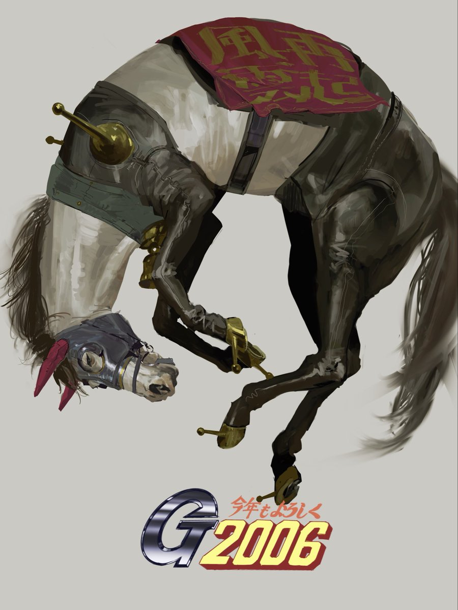 RintaroKomori (@jJcq1UcKLRmwvOT) / Posts / X