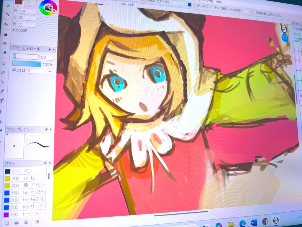 lenrin22's tweet photo. 有言実行中 https://t.co/d4et1w3dSC