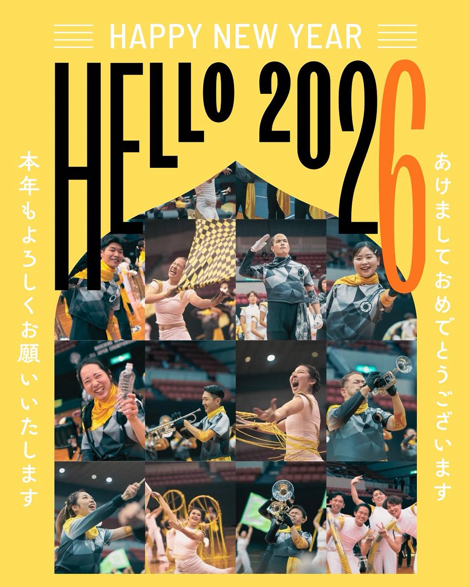 新年あけましておめでとうございます🌅
本年もTHE FOCUSを
よろしくお願いいたします！！！
2026年も一緒に
#FOCUSしようぜ ⚡️

見学いつでも大歓迎！
お問い合わせはこちらから⬇️
thefocus2019.jp/contact/
皆さんと出逢えることを楽しみにしています❤️‍🔥