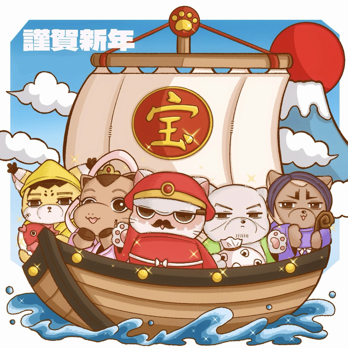 🎍去年の謹賀新年イラスト再掲🎍
今年もよろしくお願いします！