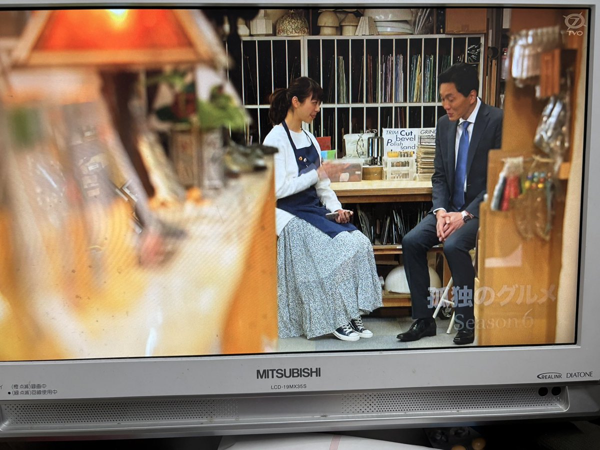 nesumo976OASIS's tweet photo. キルさんがラピュタで年越ししてるみたいなので、おれは孤独なグルメで新年を迎えます( ¯−¯ )みなさん、今年もよろしゅう( ¯−¯ )今年から3年厄年です(›´ω`‹ ) https://t.co/NN8fik9IIM