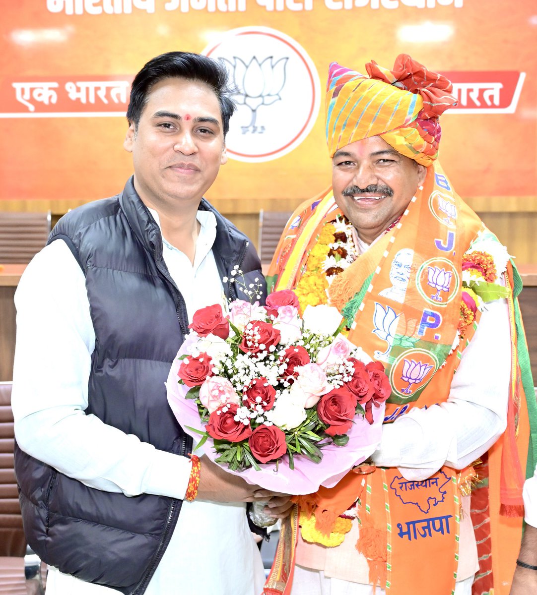 भाजपा राजस्थान पूर्व प्रदेश मंत्री आ॰भाईसाहब <a href="/drmahendrabjp/">Dr. Mahendra Kumawat</a> जी को भाजपा ओबीसी मोर्चा  प्रदेशाध्यक्ष की नवीन जिम्मेदारी मिलने पर भाजपा प्रदेश मुख्यालय,जयपुर में बधाई एवं शुभकामनाएँ प्रेक्षित की।

श्री गिर्राज जी महाराज की कृपादृष्टि आप पर सदैव बनी रहे।
<a href="/BhajanlalBjp/">Bhajanlal Sharma</a> <a href="/madanrrathore/">Madan Rathore</a>