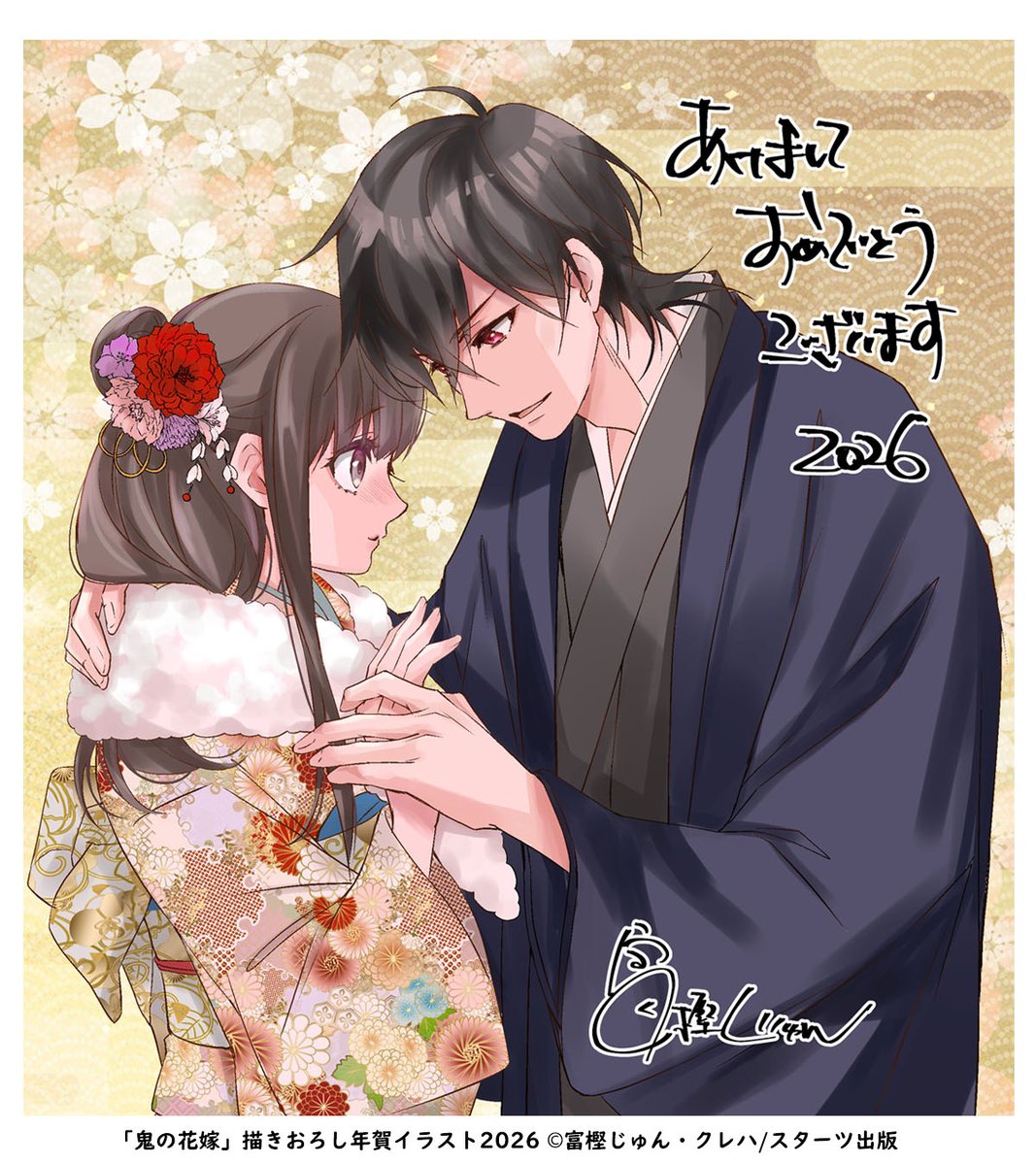 秋生まれ春が好き 11月が1番好きな季節🍂理由は11月生まれだから😉 coat