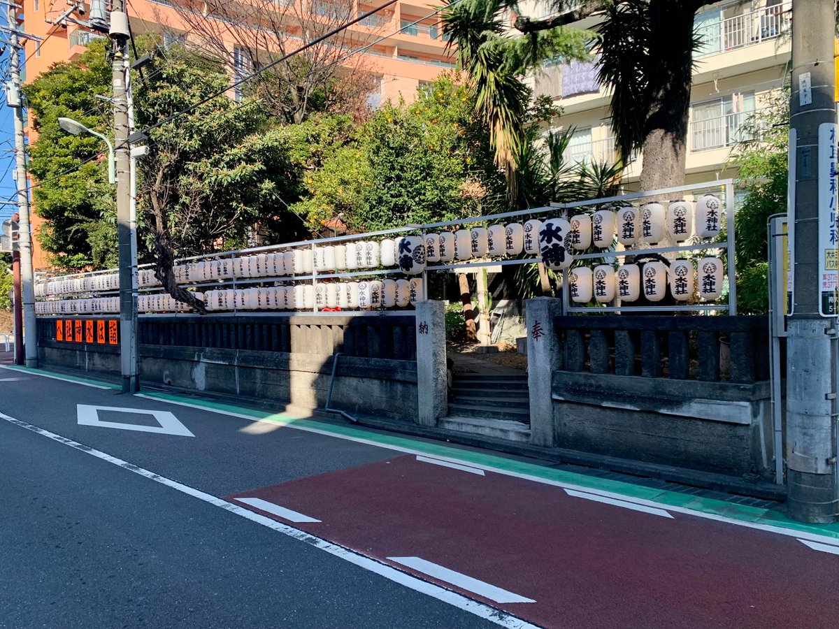 明けましておめでとうございます㊗️
地元町内会の小さいですが、大切にされている水神社に初詣に行ってきました。
大晦日はたくさんのお客様がいらっしゃいました。

元日　１５〜２１時
２日　９〜１５時
３日　１５〜２１時 。
４日〜７日は、連休です。

今年もよろしくお願いしますします🙇