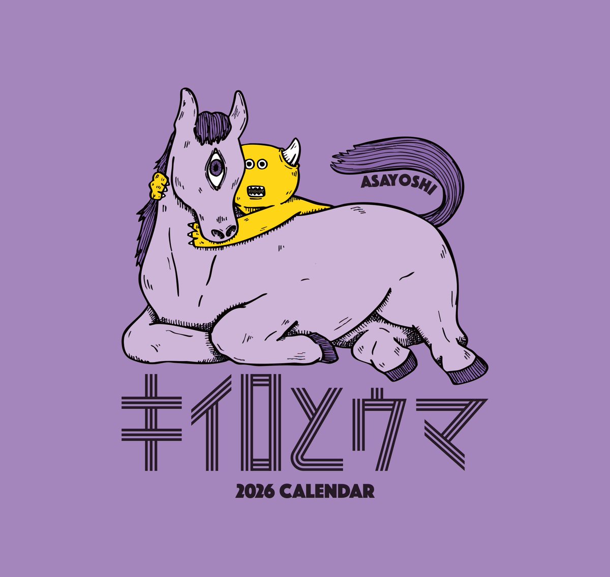 アサヨシ (@ymbk_yellow) / Posts / X