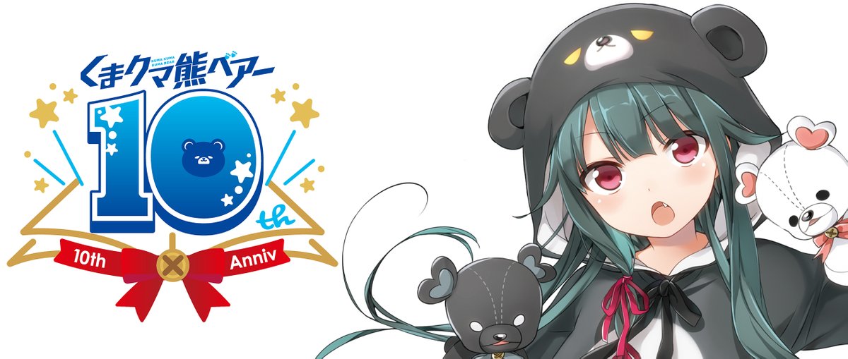 029 (@o2929) / Posts / X