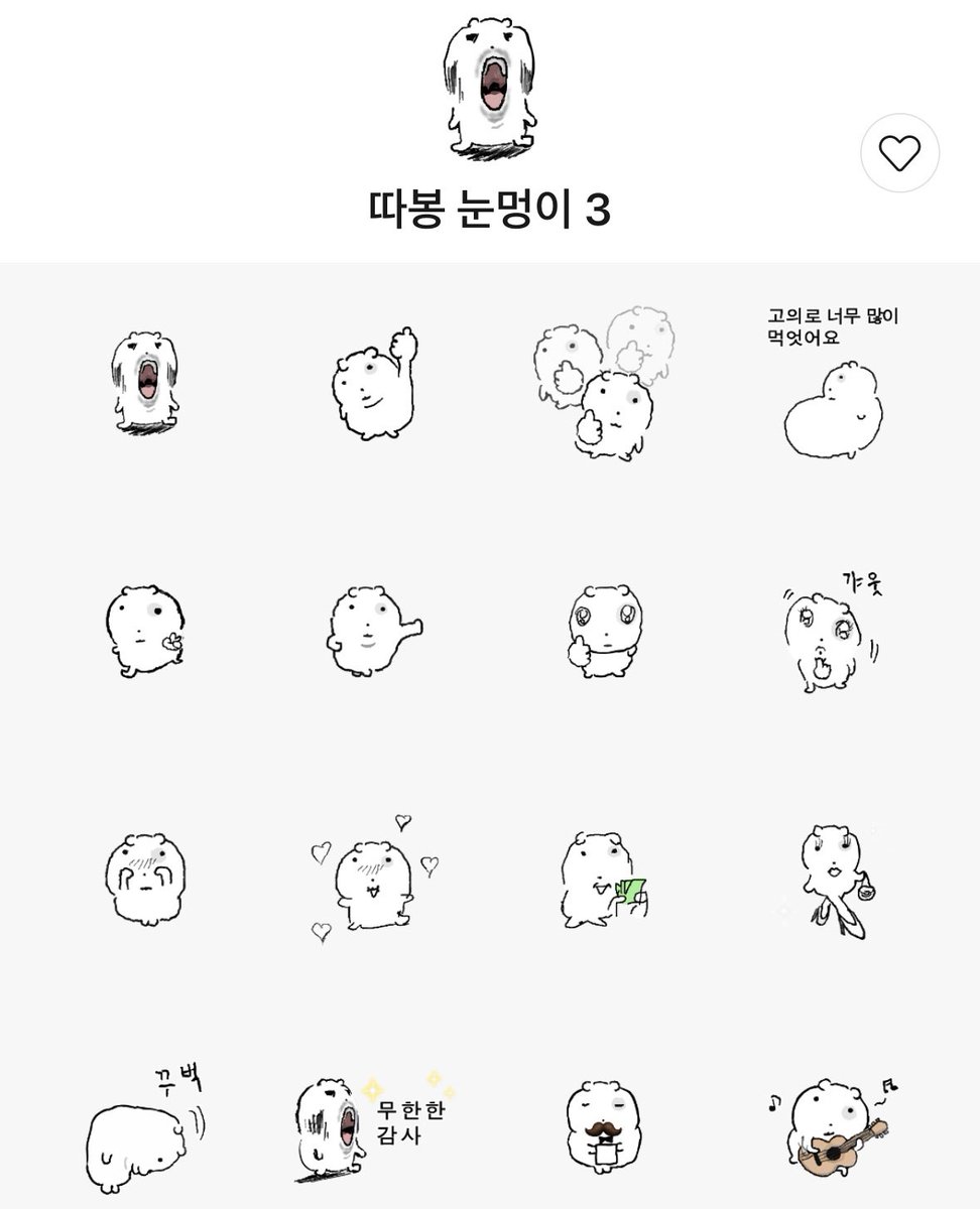 NUMOCOINミ☆𝐧𝐮𝐦𝐨𝐫𝐨.𝐢𝐨☆彡비트코인 구매.mqo