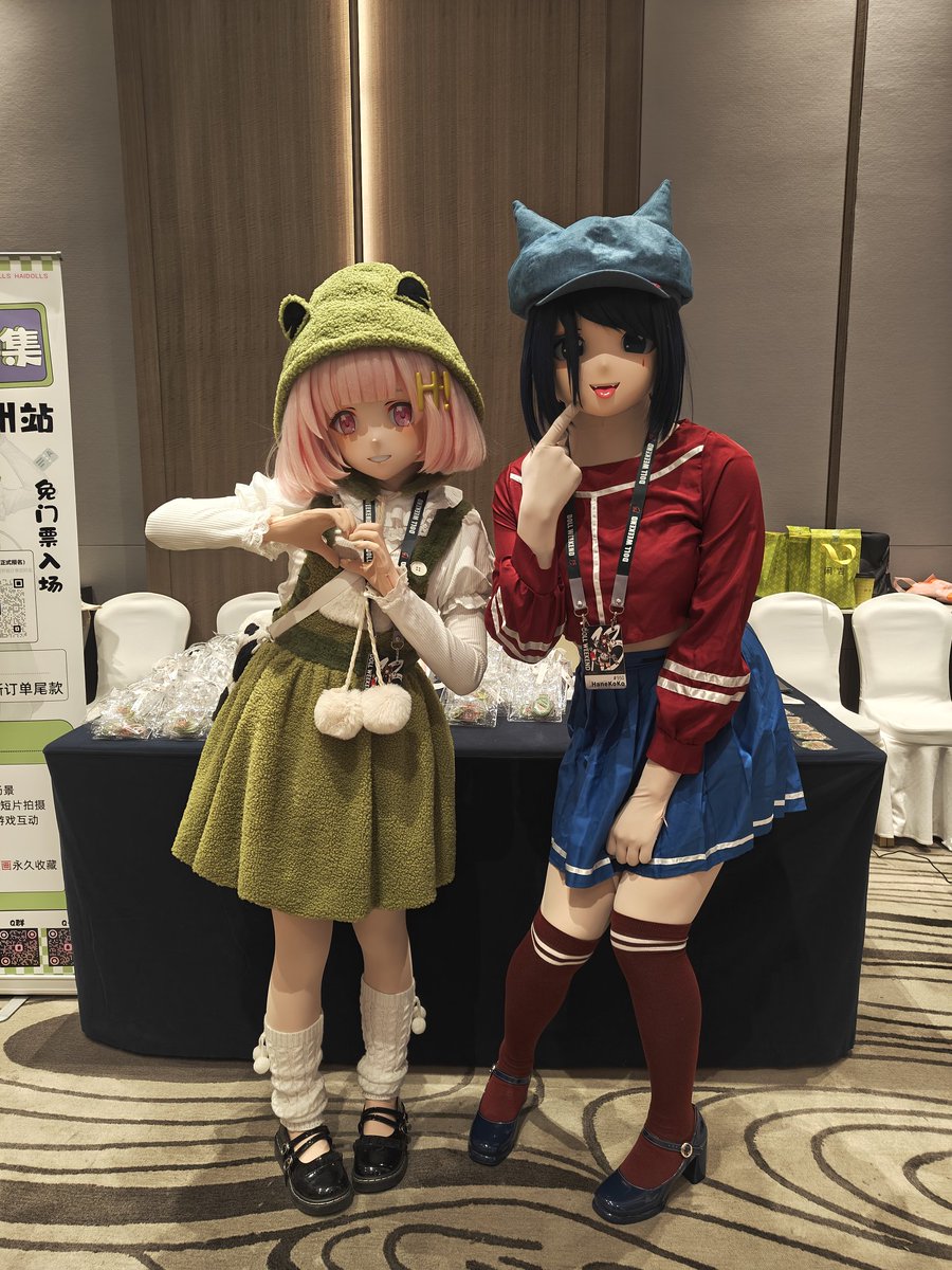 #DW13 <a href="/HiDolls_mm/">HaiDolls</a>  好看捏红豆泥
