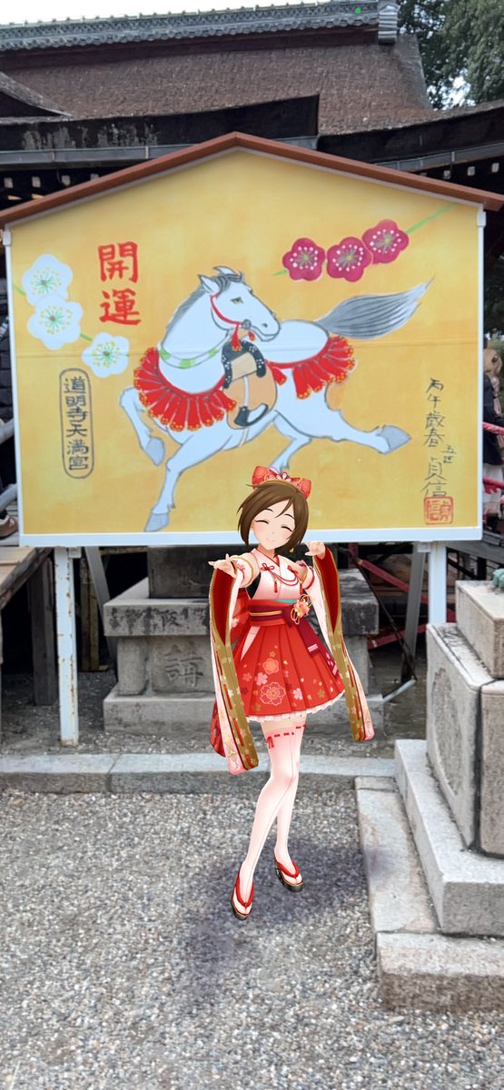 ❤️ ハッシーさま❤️ ハッシー (@hassy103) / Posts / X