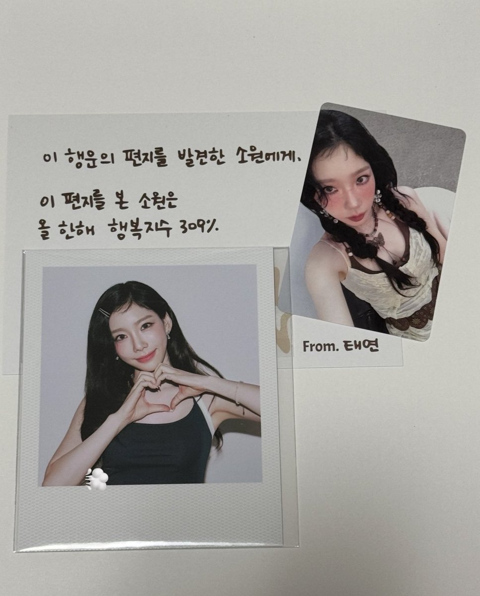 뿡연이 tweet media