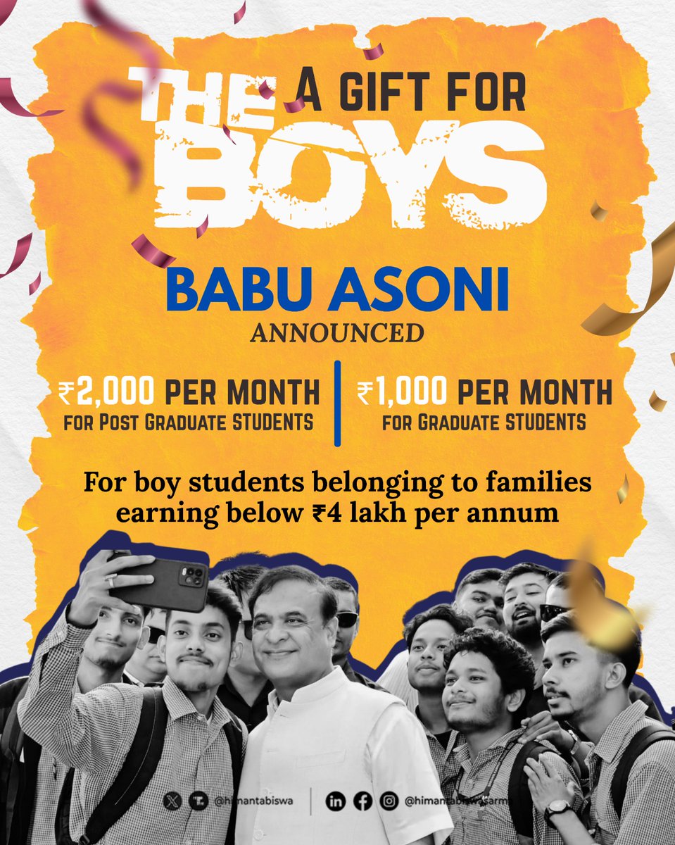 himantabiswa's tweet photo. Fulfilling my promise to the boys!

From February onwards, under the #BabuAsoni, Post Graduate boy students will be given ₹2,000 per month and Graduate students will be given ₹1,000 per month to help them in pursuing their higher education. https://t.co/2Rn6W6hgX5