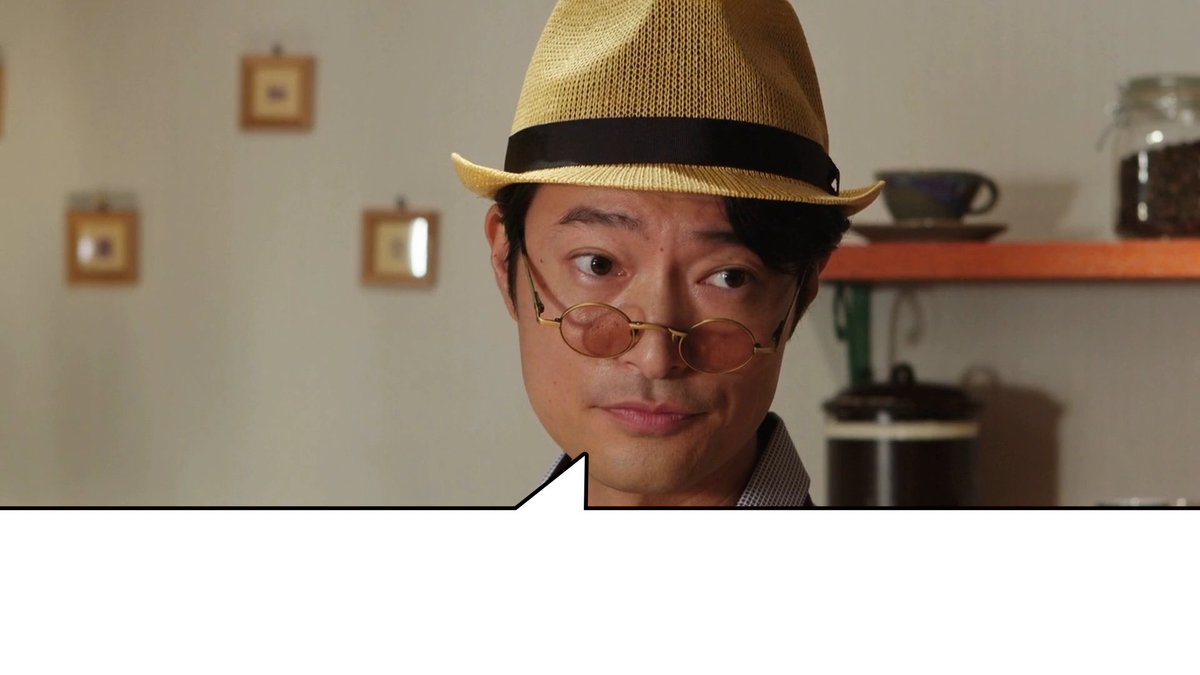 inoue shoma 🍬 (@shomastomach) on Twitter photo 