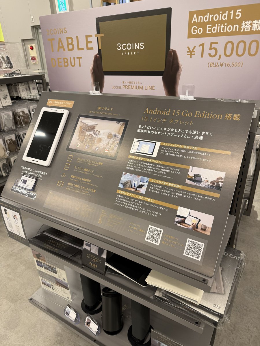 canal様 確認用♪ ♬ ヾ(´︶`♡)ノ ♬ ♪ ぷんちきぱやっぱーヾ(ﾟ∀ﾟ)ノ♪ - Carinhoの曲 - Apple Music