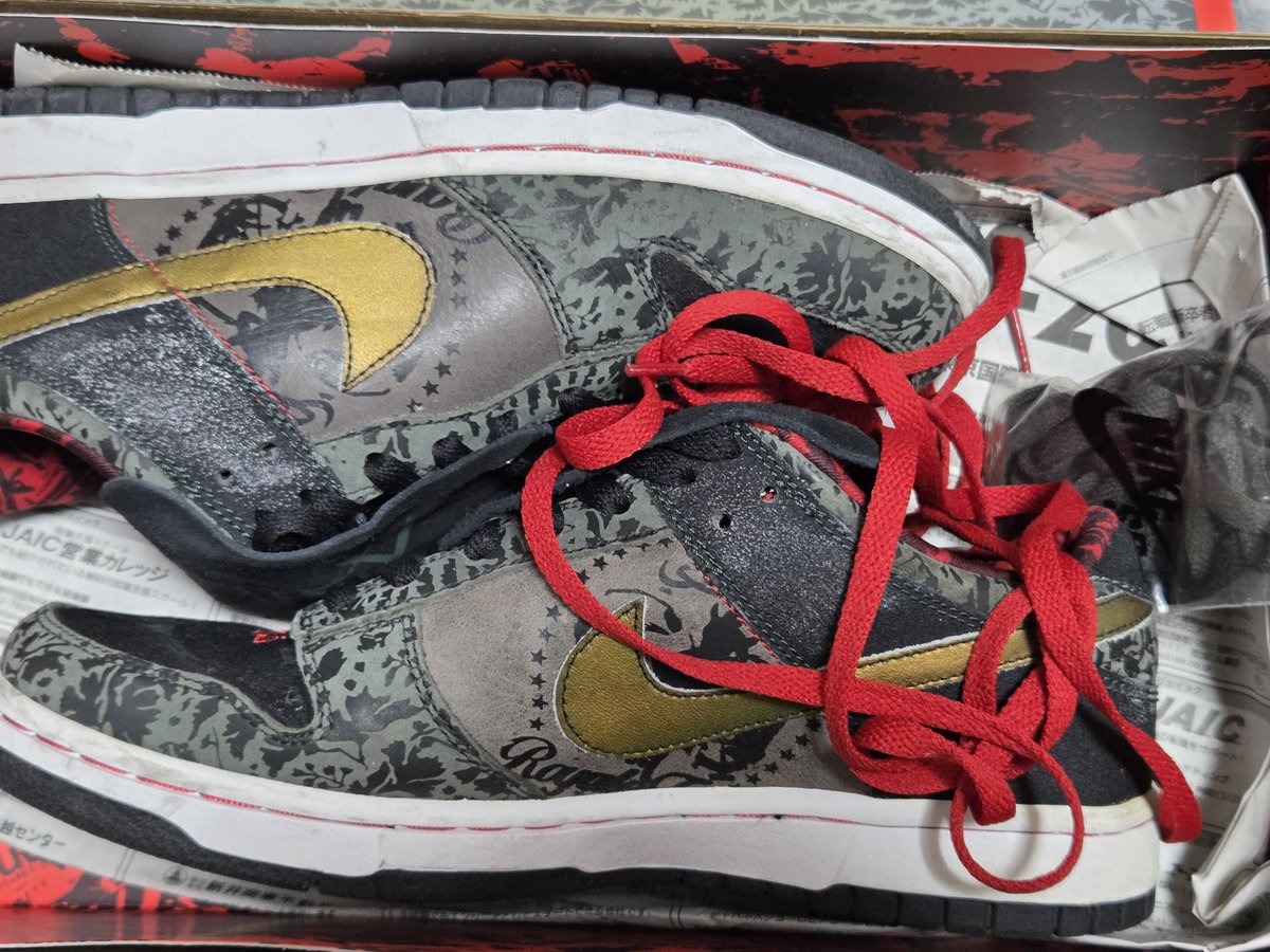 fumigram2323様♡3月オーダー用 🇯🇵TAKE🏴‍☠️🐹👼 (@masaynismo0510) / Posts / X