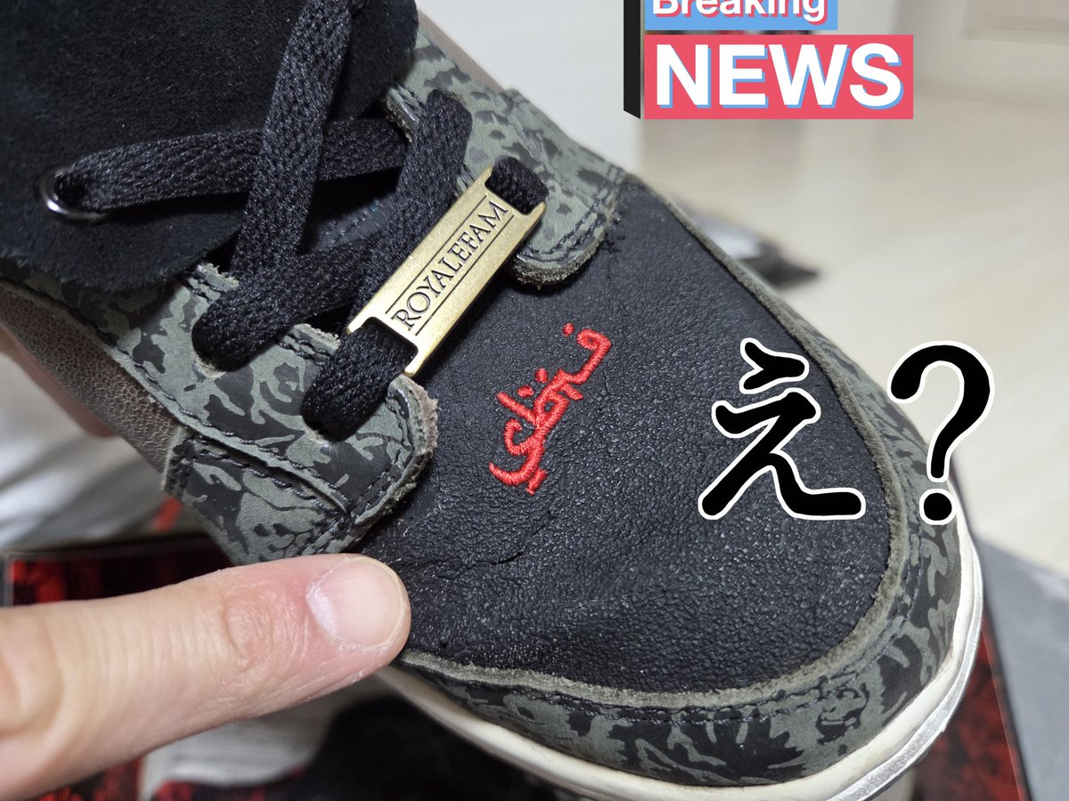 fumigram2323様♡3月オーダー用 🇯🇵TAKE🏴‍☠️🐹👼 (@masaynismo0510) / Posts / X