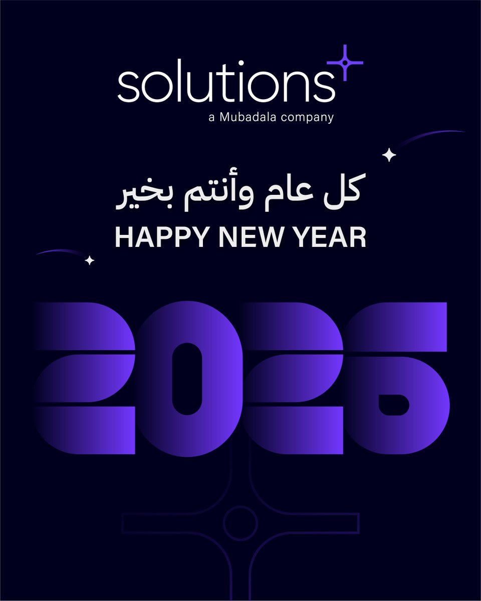 SolutionsPlusUAE tweet media