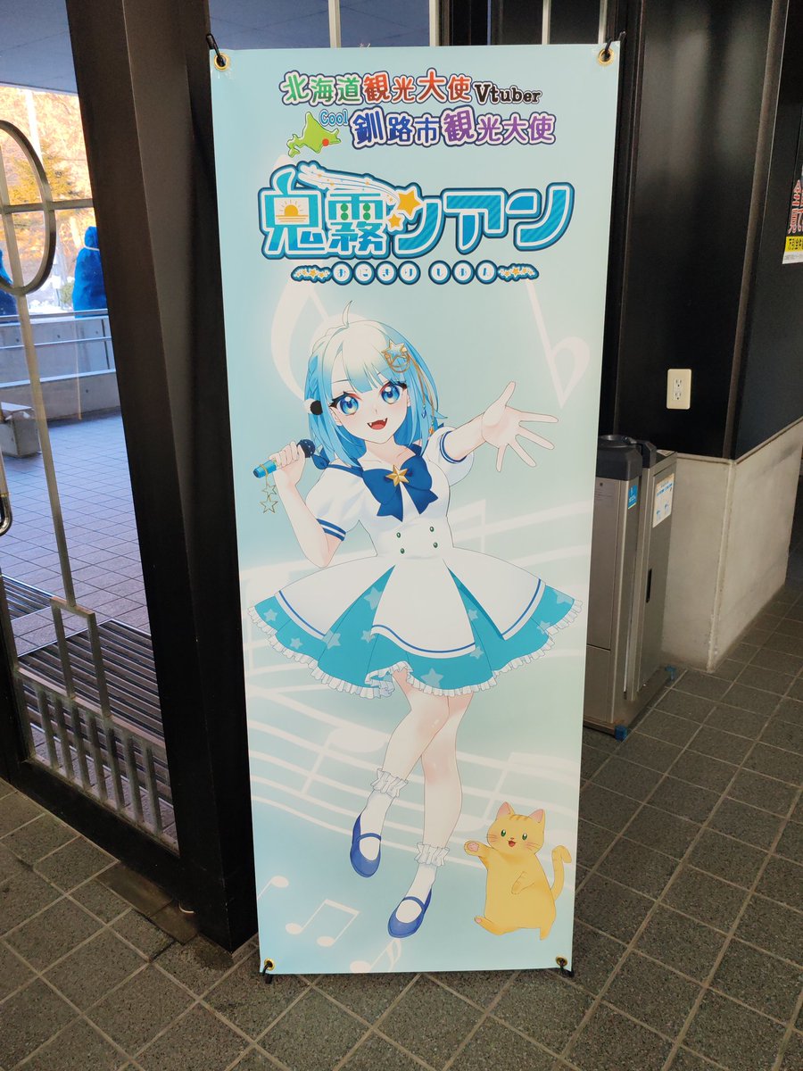 ベンベ (@ms09r2000) / Posts / X