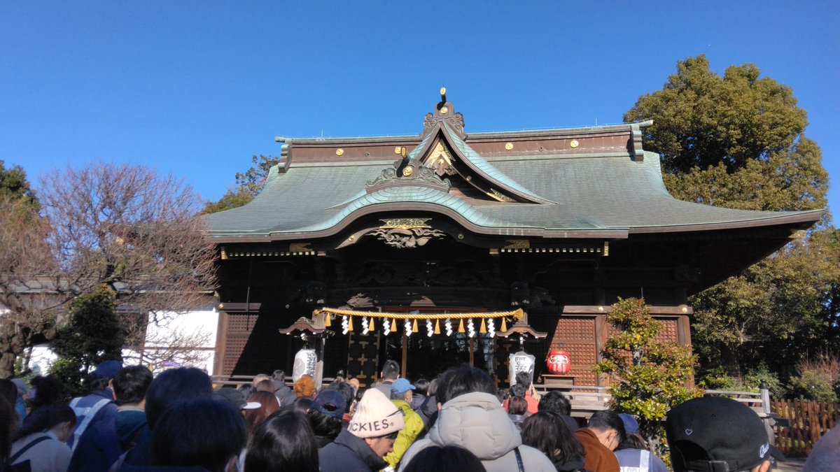 orgo_net's tweet photo. あけましておめでとう御座います🎍　本年もよろしくお願いいたします🙇　担当Mは、立川市の阿豆佐味天神社まで初詣に行きました😅　意外に参拝者が多く、結構並びました☺️　みなさまに於かれましても良い1年となりますように🙏
#初詣　#阿豆佐味天神社　#立川市 https://t.co/puX7iz2Jv0