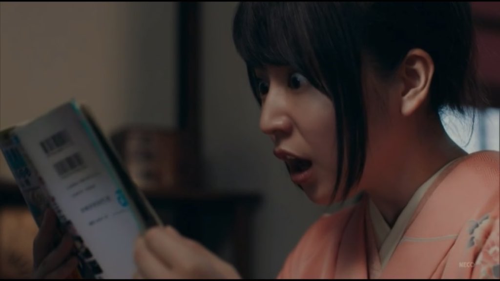 長澤まさみの子供は毎晩ドラゴンボールを読み聞かせしてもらえるって