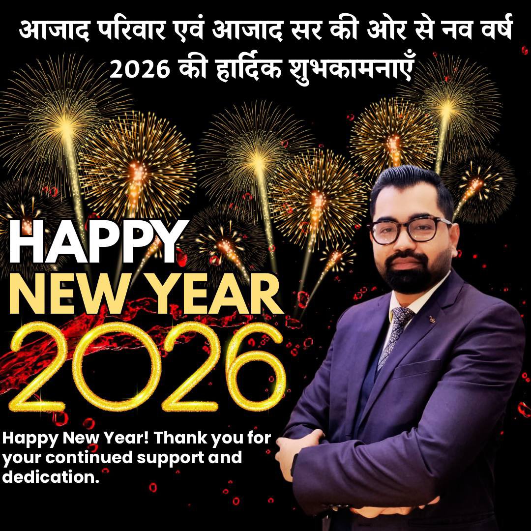 Ravi Prakash Azad tweet media