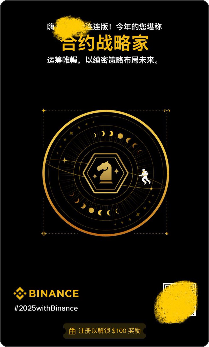 大海参 tweet media