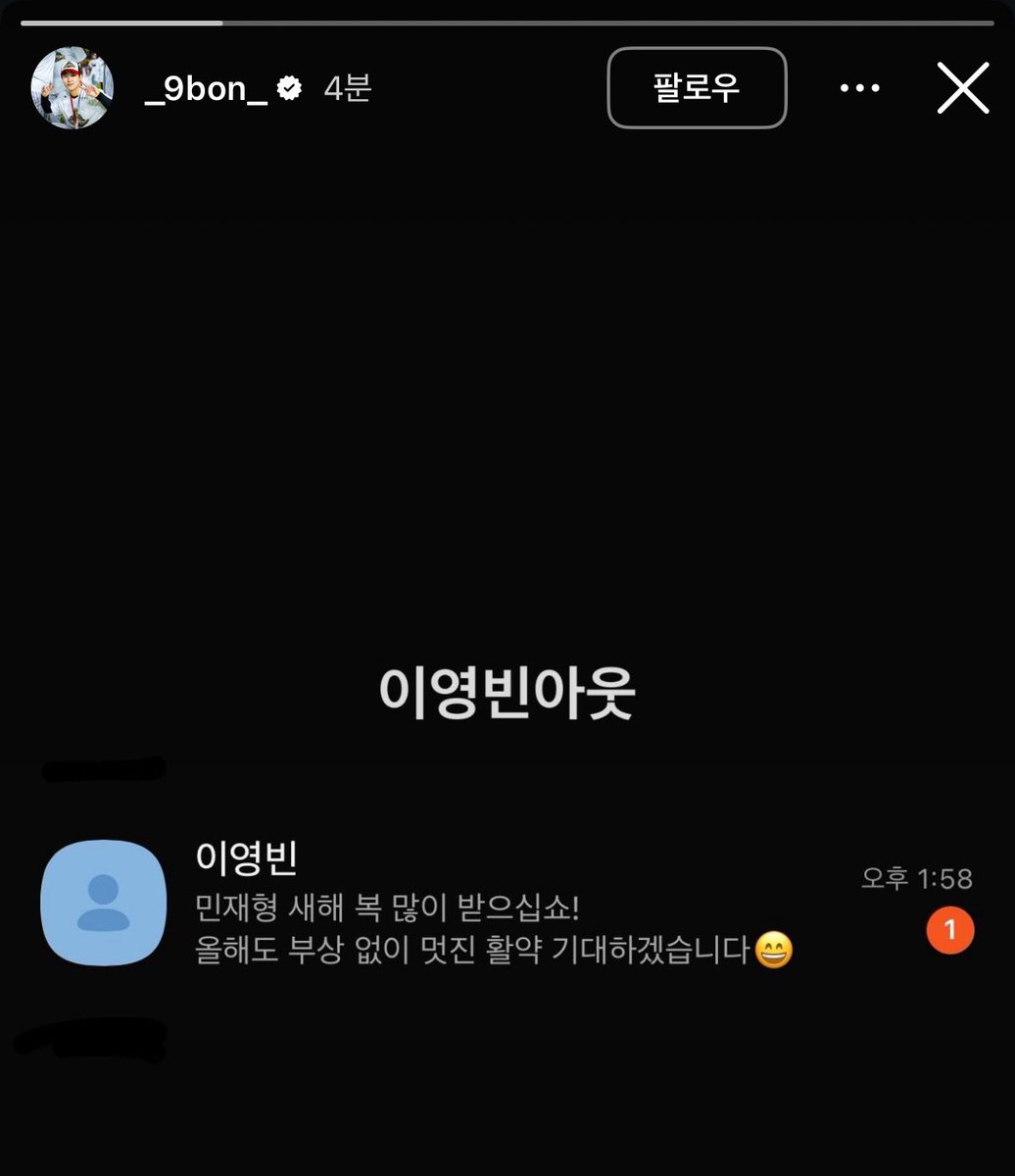 이영빈   ㅈㄴ웃기네  바보야ㅠㅠ