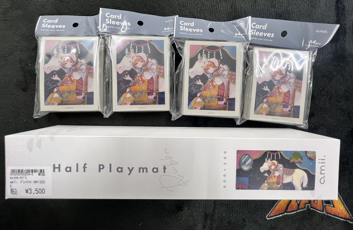 amii.】HNY!2026 色田コラボスリーブ＆ハーフプレイマットセット amii
