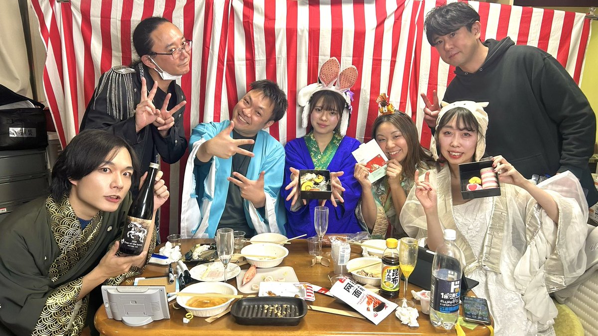 ギリギリでガリガリ！リ！年越しカウントダウン生放送ご視聴ありが㌧ございました！
今年も5時間生き抜いた同士が10人以上いて嬉しい限りです🤗

2026年
明けましておめでとうございます。
今年もみなさまに作品を届けていきますので何卒飽きずに応援よろしくお願い申し上げます。
#アニマル王子