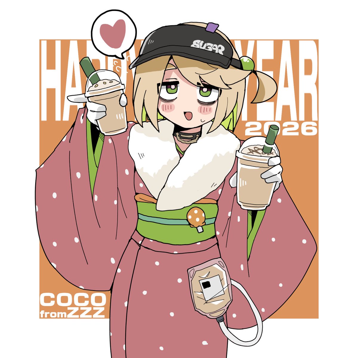 ココちゃん！(駄文なし版)