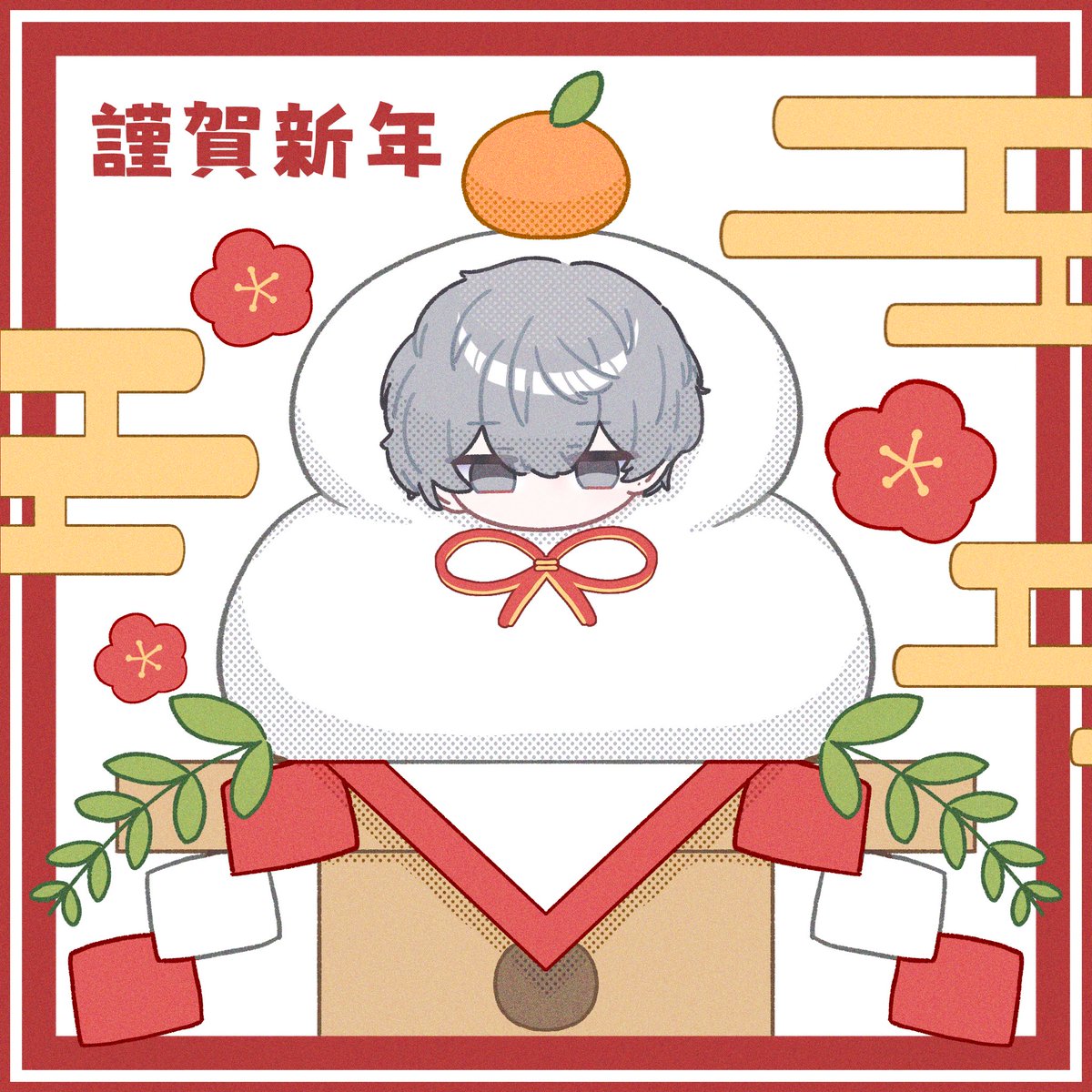 描き初め 明けましておめでとうございます！