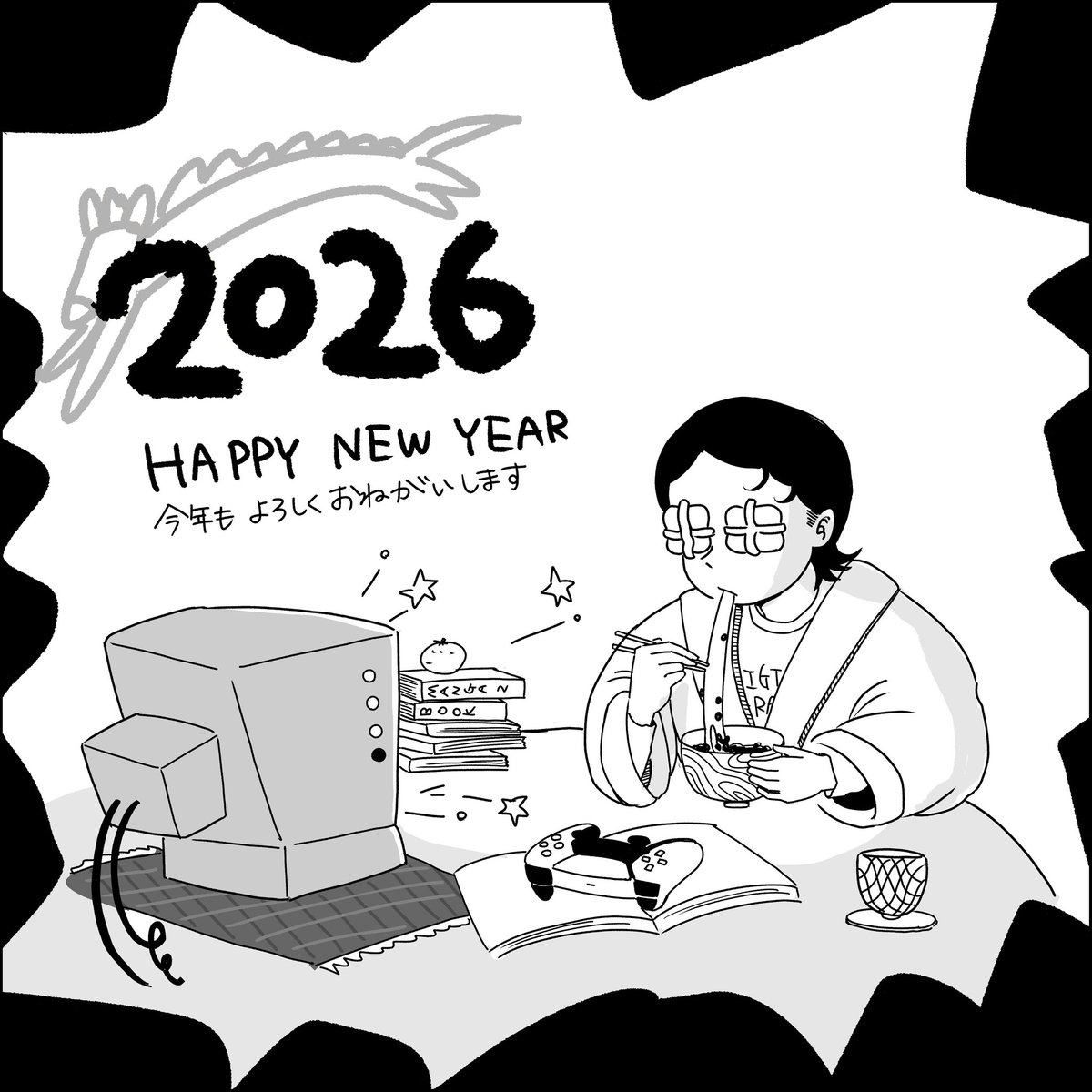 あけましておめでとうございます🎍
正月はやることやってなるべくぐうたらしたいですね