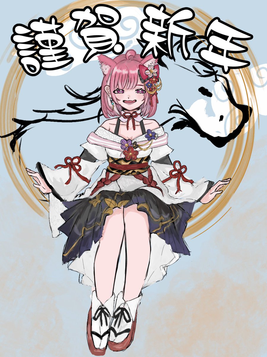 笹の絵 🎍🎀🐴