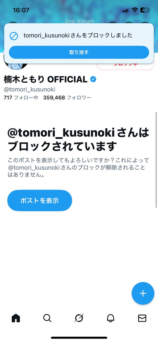 hiroki_20100's tweet photo. https://t.co/m746iTLCEx