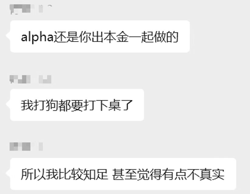 乘风易🦉🌏冷静农民 tweet media