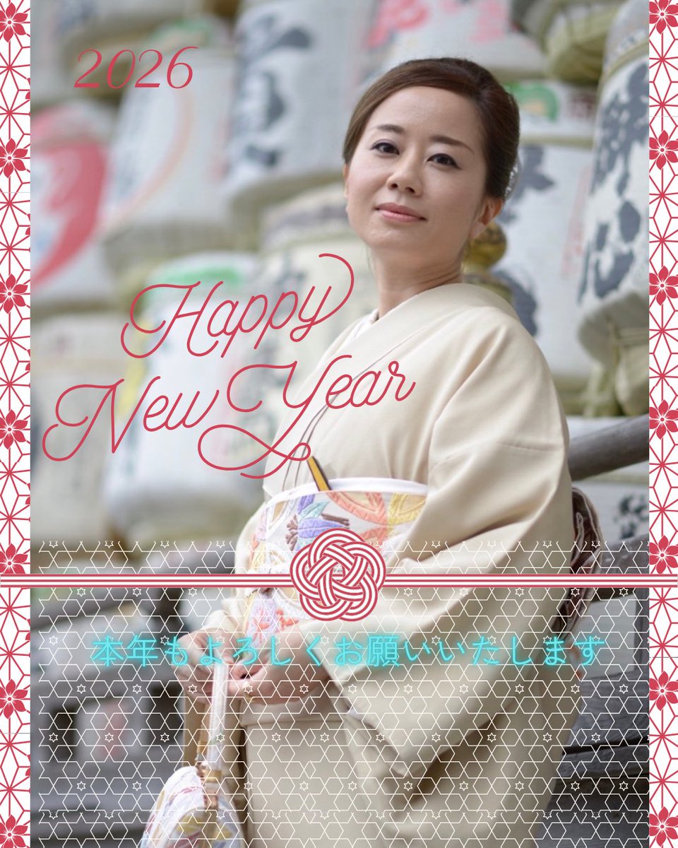 レイチェルさん あけましておめでとうございます🎍Voicy初放送♪レイチェルチャンネル