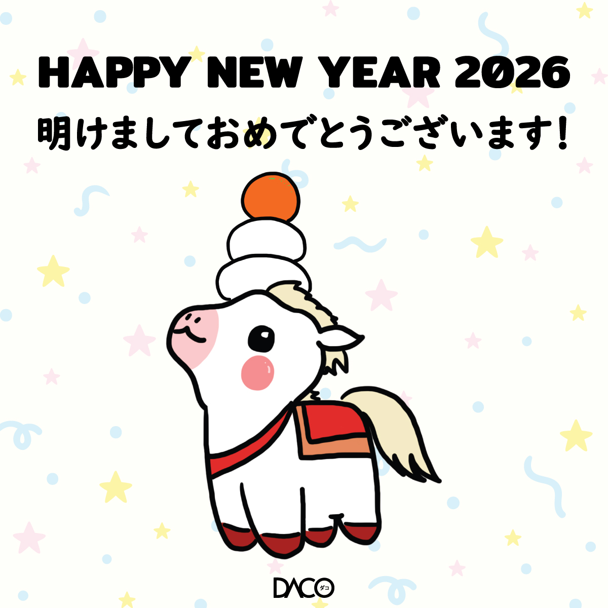 DACO THAI tweet media