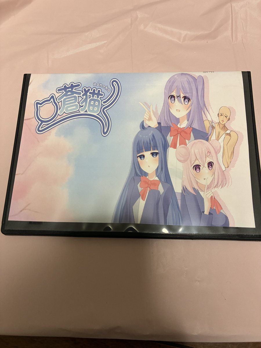 同人ゲームサークル虹猫 tweet media