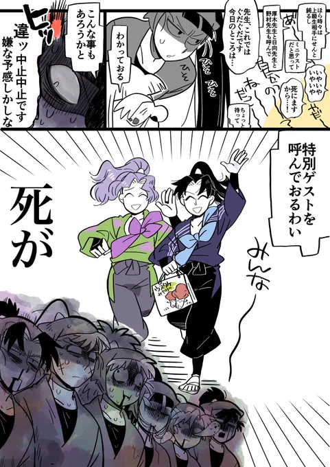 ② 