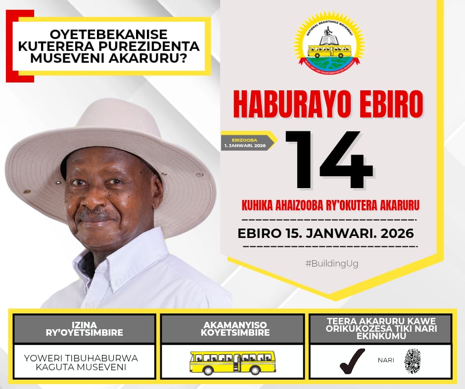 Akello Jane Mary tweet media