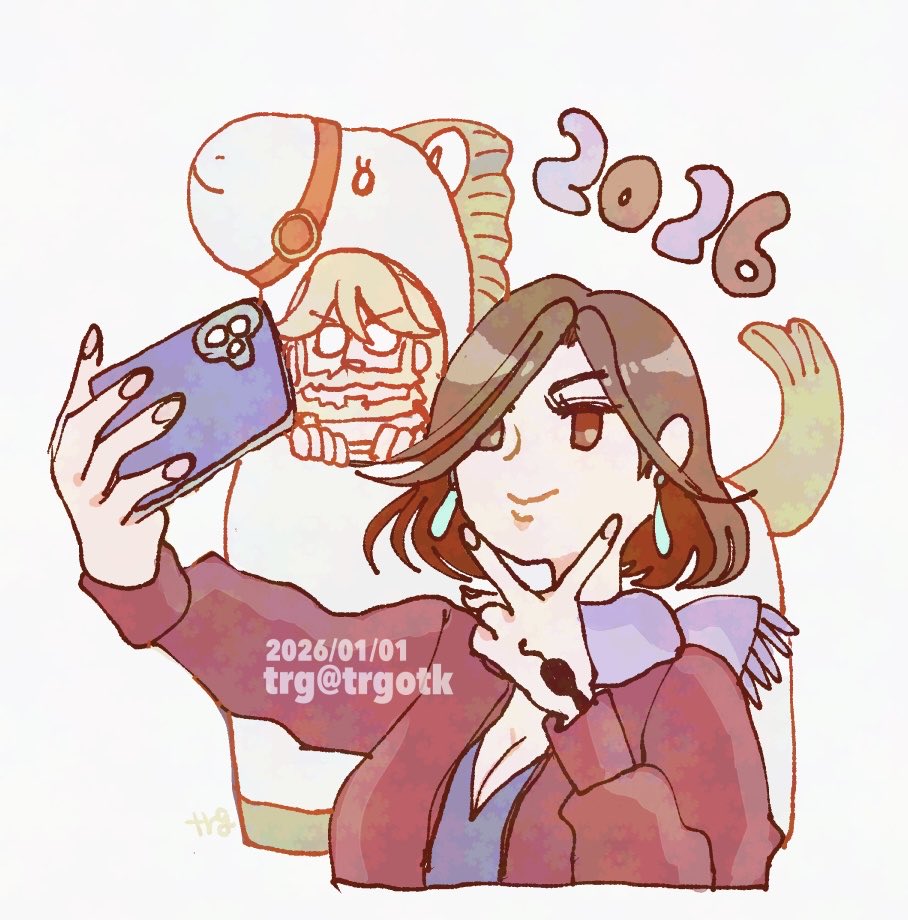 2026年もよろしくお願いします！