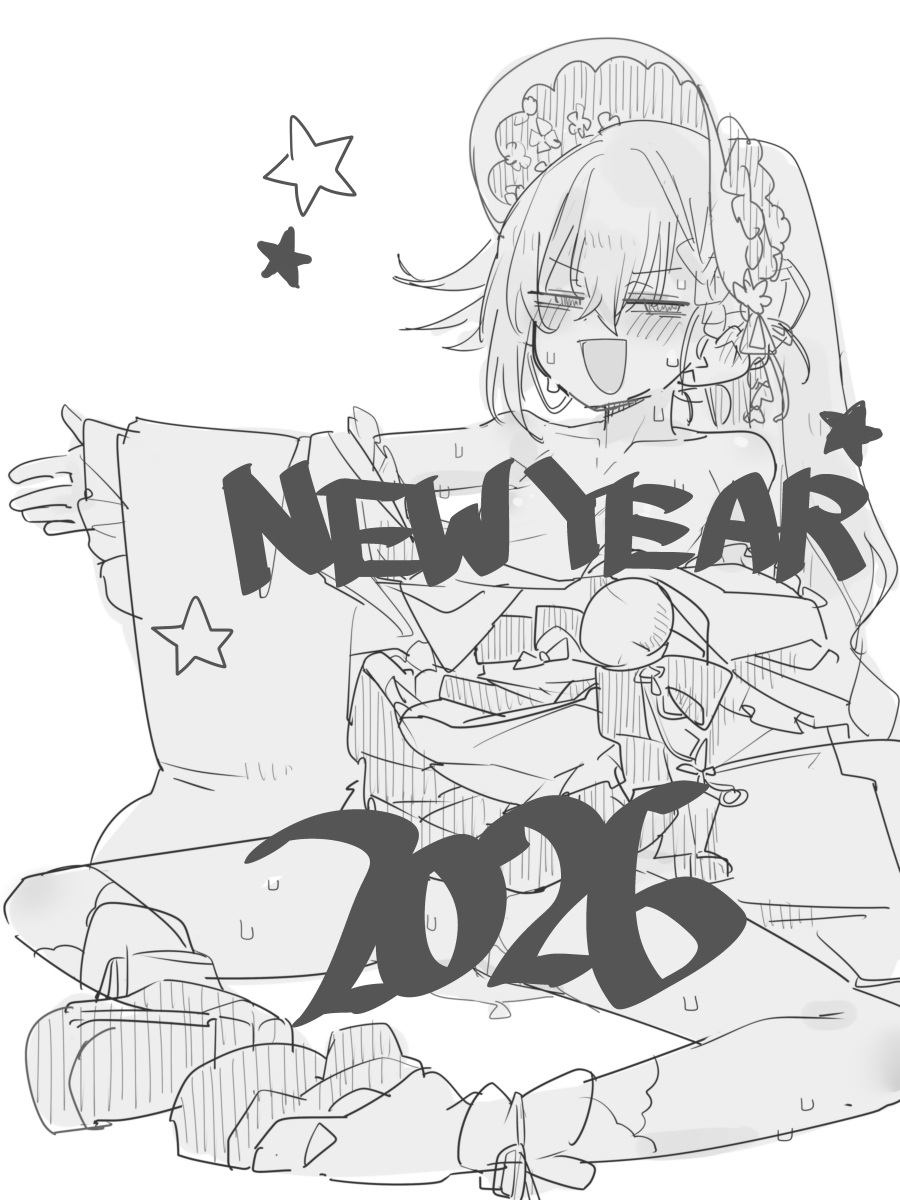 明けましておめでとうございます。
やっぱ元旦はpn様と姫初めですよね
#odaibako_TMTJM88 https://t.co/ALW9ePI7DJ 