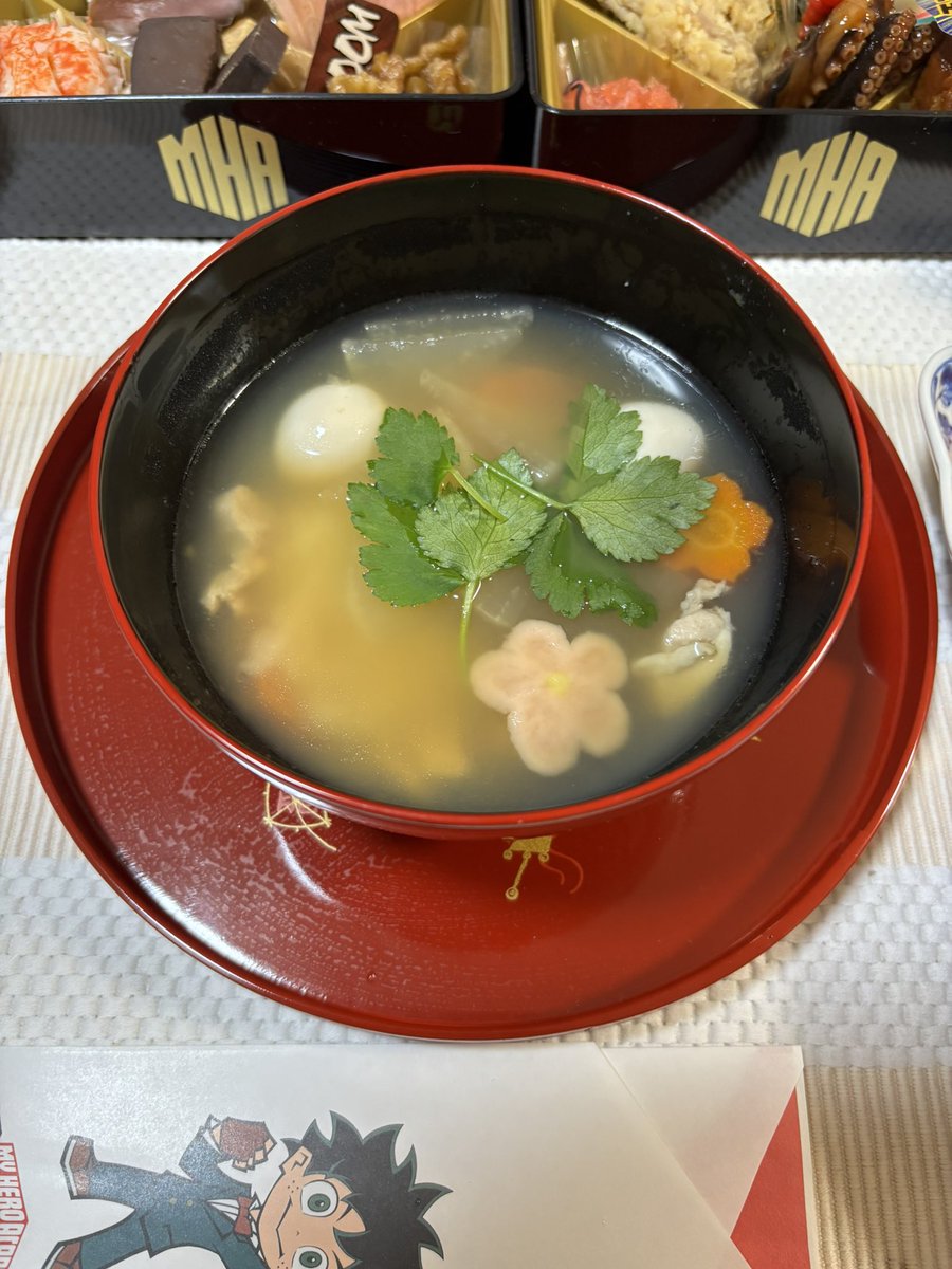 朔弥🍰 (@398_mha) / Posts / X