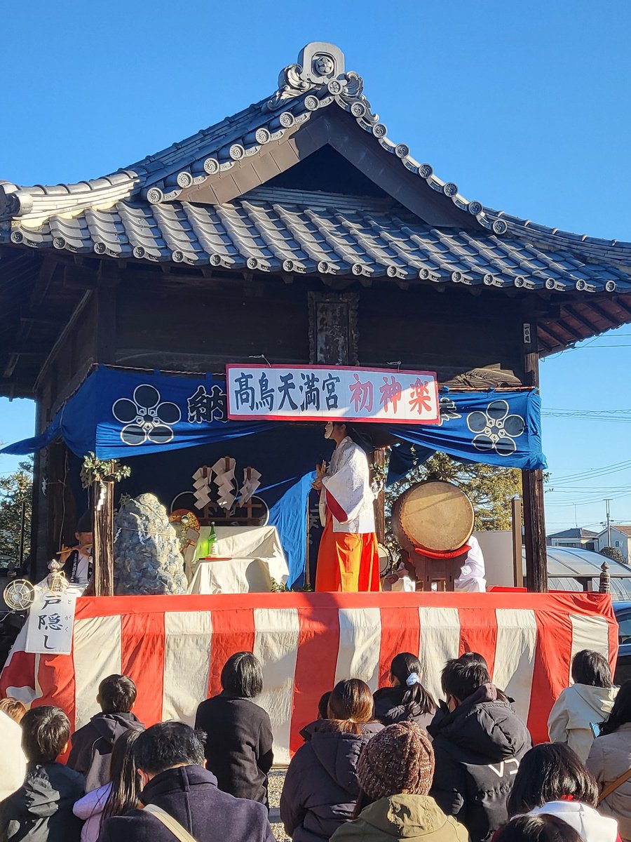 kokepy345's tweet photo. 𝐻𝑎𝑝𝑝𝑦𝑁𝑒𝑤𝑌𝑒𝑎𝑟🐎🎍 https://t.co/KOTJF6ahtV