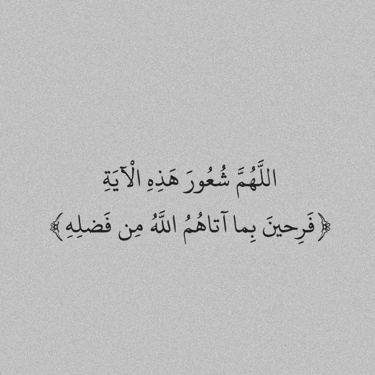 عبدالعزيز اسحاق  tweet media