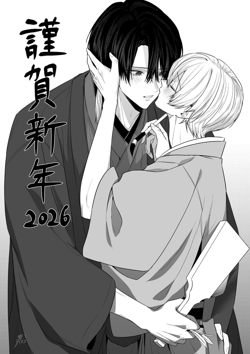 水沢バスコ tweet media