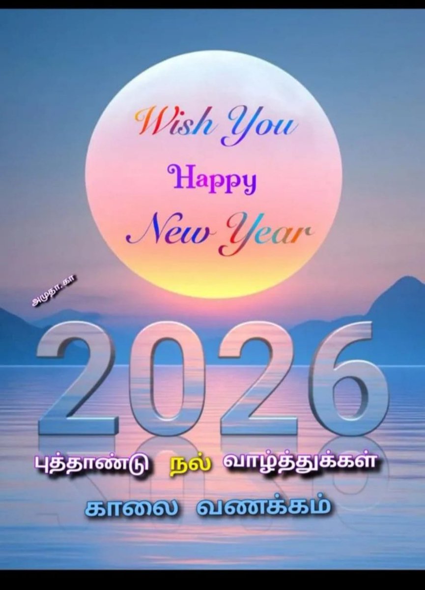 Shanthi Arun (@shanthia25891) on Twitter photo 