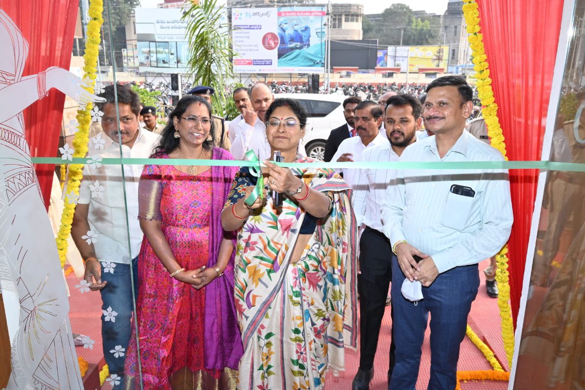 IRAS ASSOCIATION tweet media