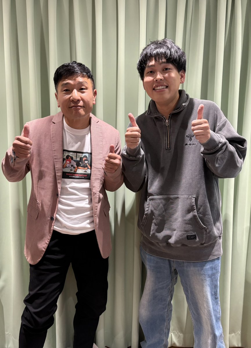 23時ごろからは #はちくち 🎍 特別編 「世界獲って欲しい」 配信